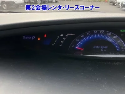 Toyota ESTIMA HYBRID