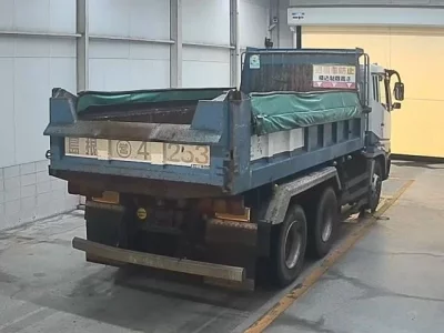 Mitsubishi FUSO TRUCK