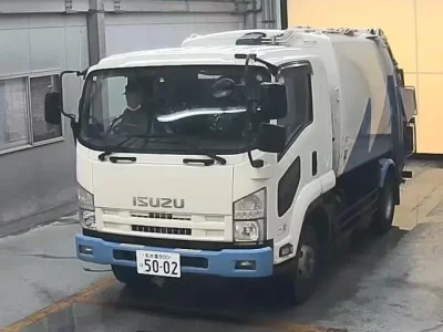 Isuzu FORWARD