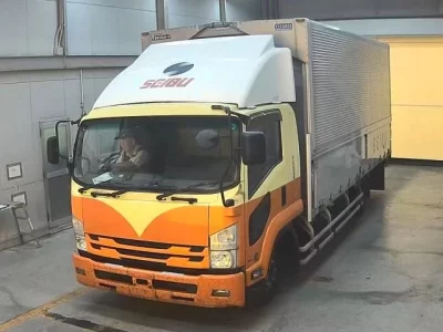 Isuzu FORWARD