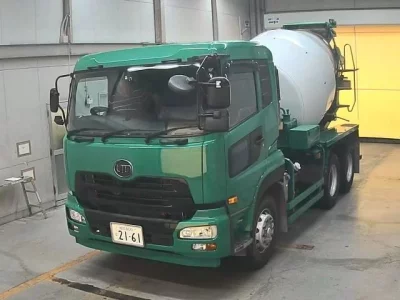 Nissan UD SERIES