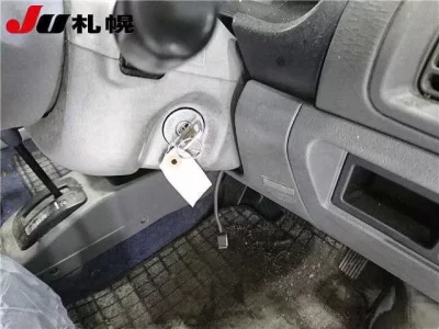 Mitsubishi MINICA