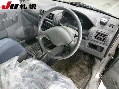 Mitsubishi MINICA