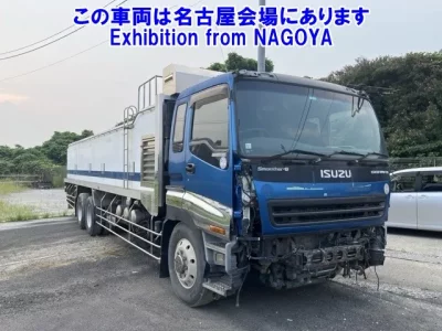 Isuzu GIGA