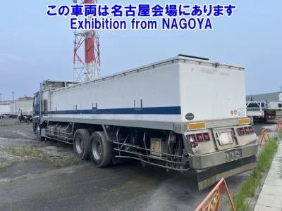 Isuzu GIGA