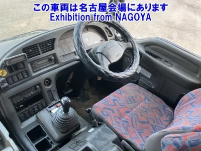 Isuzu GIGA