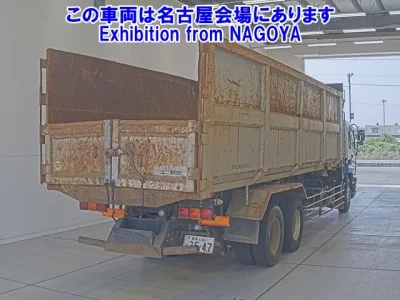 Isuzu GIGA