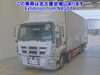 Isuzu GIGA