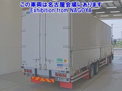 Isuzu GIGA