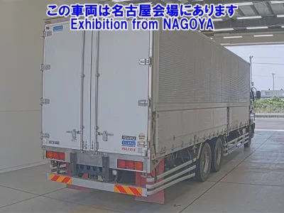 Isuzu GIGA