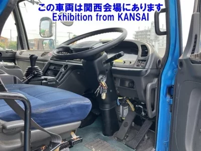 Isuzu GIGA
