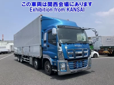 Isuzu GIGA