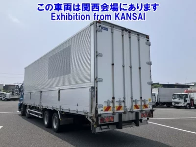 Isuzu GIGA