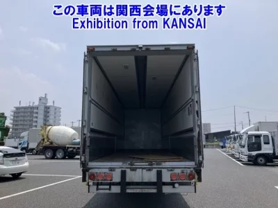 Isuzu GIGA