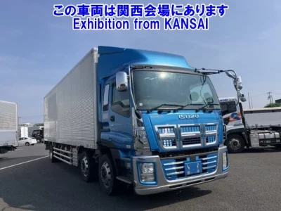 Isuzu GIGA