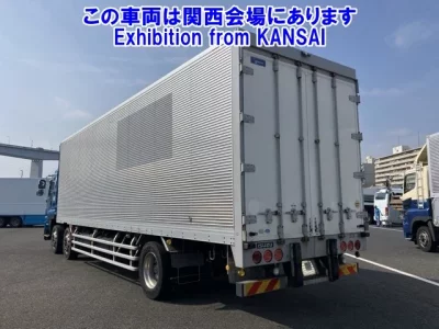 Isuzu GIGA