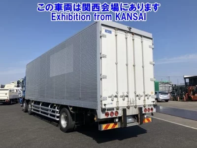 Isuzu GIGA