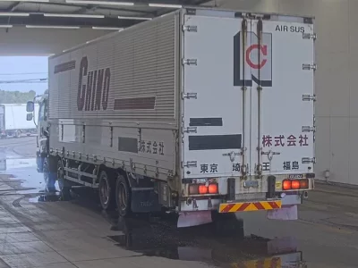 Isuzu GIGA