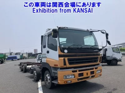 Isuzu GIGA