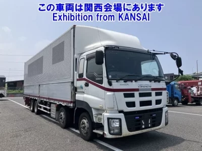Isuzu GIGA