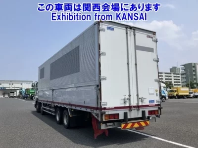 Isuzu GIGA