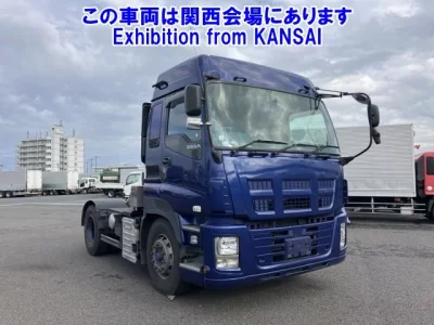 Isuzu GIGA