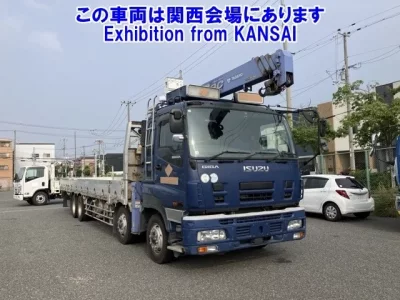 Isuzu GIGA