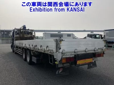 Isuzu GIGA