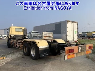 Isuzu GIGA