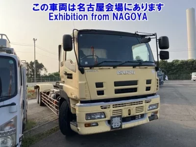 Isuzu GIGA
