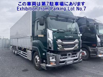 Isuzu GIGA