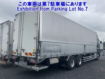 Isuzu GIGA