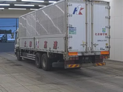 Isuzu GIGA