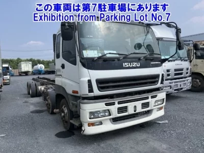 Isuzu GIGA