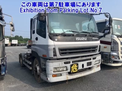 Isuzu GIGA