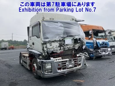 Isuzu GIGA