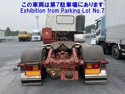 Isuzu GIGA