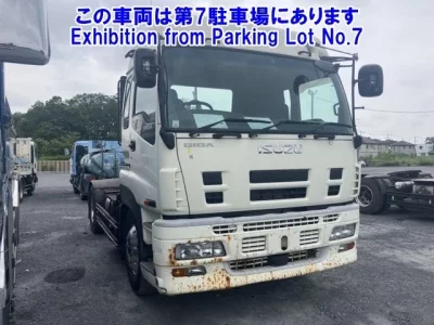 Isuzu GIGA