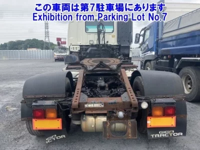 Isuzu GIGA