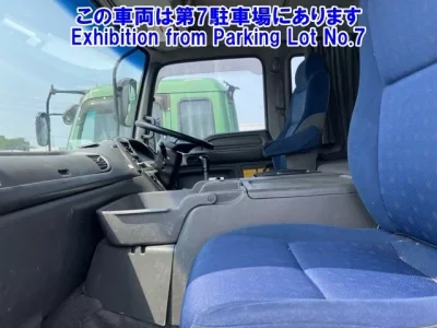 Isuzu GIGA
