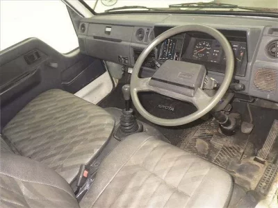 Toyota HIACE TRUCK