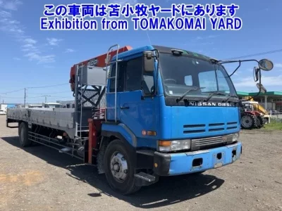 Nissan UD SERIES