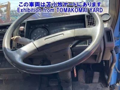 Nissan UD SERIES