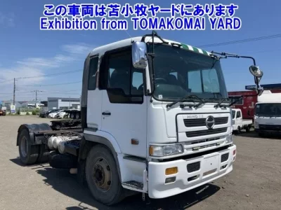Hino PROFIA