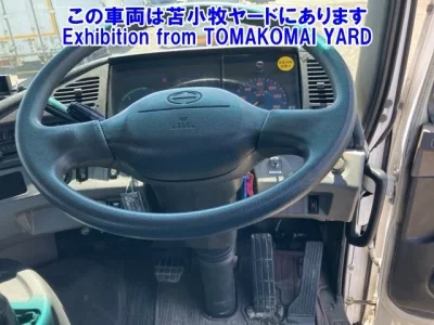 Hino PROFIA