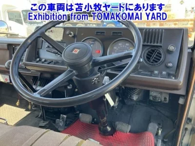 Isuzu BUS