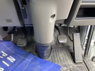 Nissan ATLAS