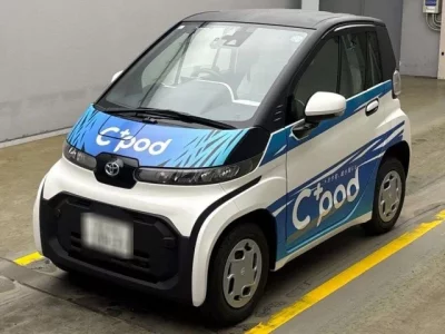Toyota OTHER