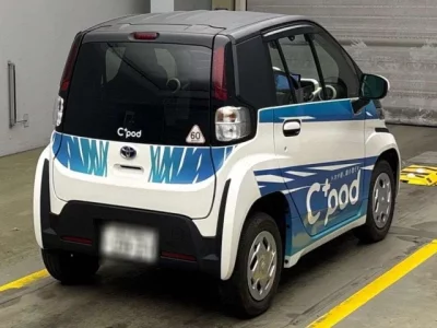 Toyota OTHER