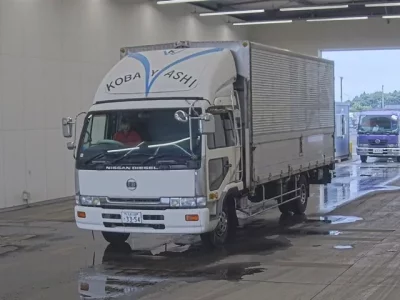 Nissan CONDOR